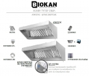  BIOKAN KSD ����� ����� ���� - ������ ���������, �� ������ 