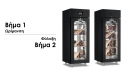  MEATico ACM538 STORAGE 400 BLACK GLASS GREEN ������ ������� ������� �� 1 ����� �������, 315 lt 