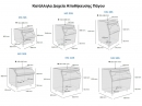  ICEMATIC MARACUJA M 305 F ���������� ���������� ��������� 300 kg/24h - �������� ������, Air Cooled Unit 