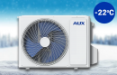  AUX Q Plus Series ASW-H12C5 ������������ ������ Inverter 12.000 BTU/h �� WiFi, A++/A+ 