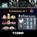  DYNAMIC TIGER GB-A100 �������� 2kW �� ������������� ������ 2lt BPA-Free ��� 7 ����������� 