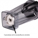  FIRST AUSTRIA FA-5240-1  /  Smoothie  4  